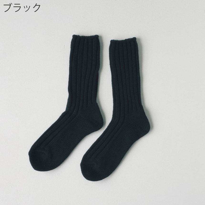 OBSCURE SOCKS MAGNOLIA