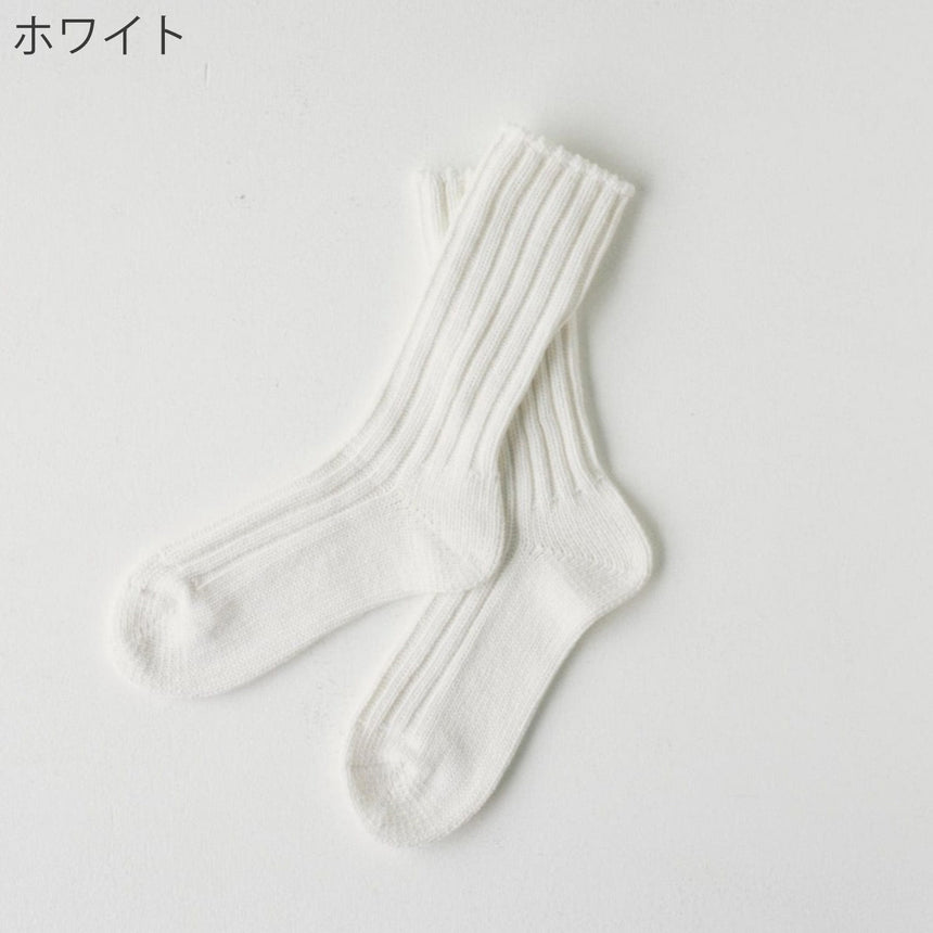 OBSCURE SOCKS MAGNOLIA