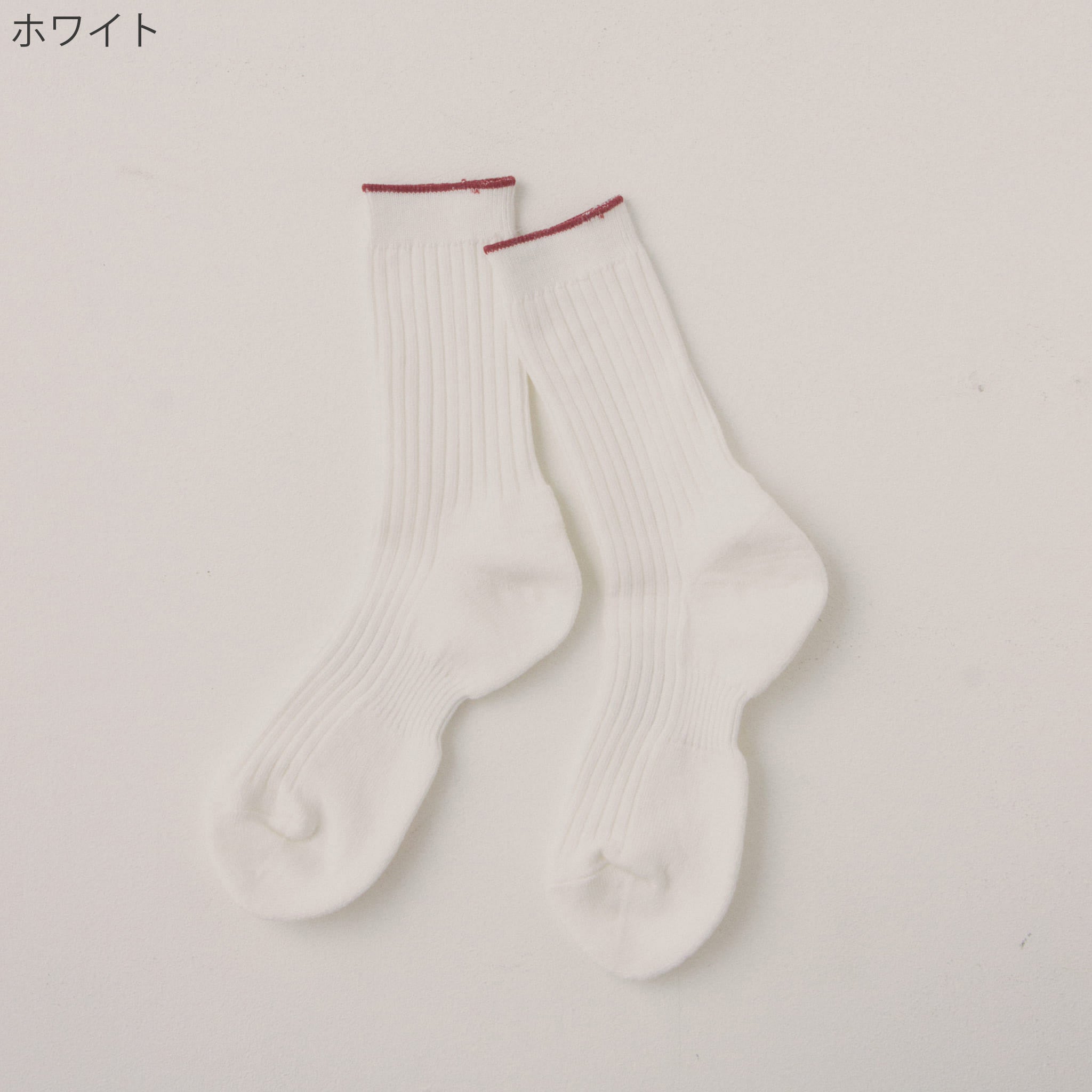 OBSCURE SOCKS｜KERRIA