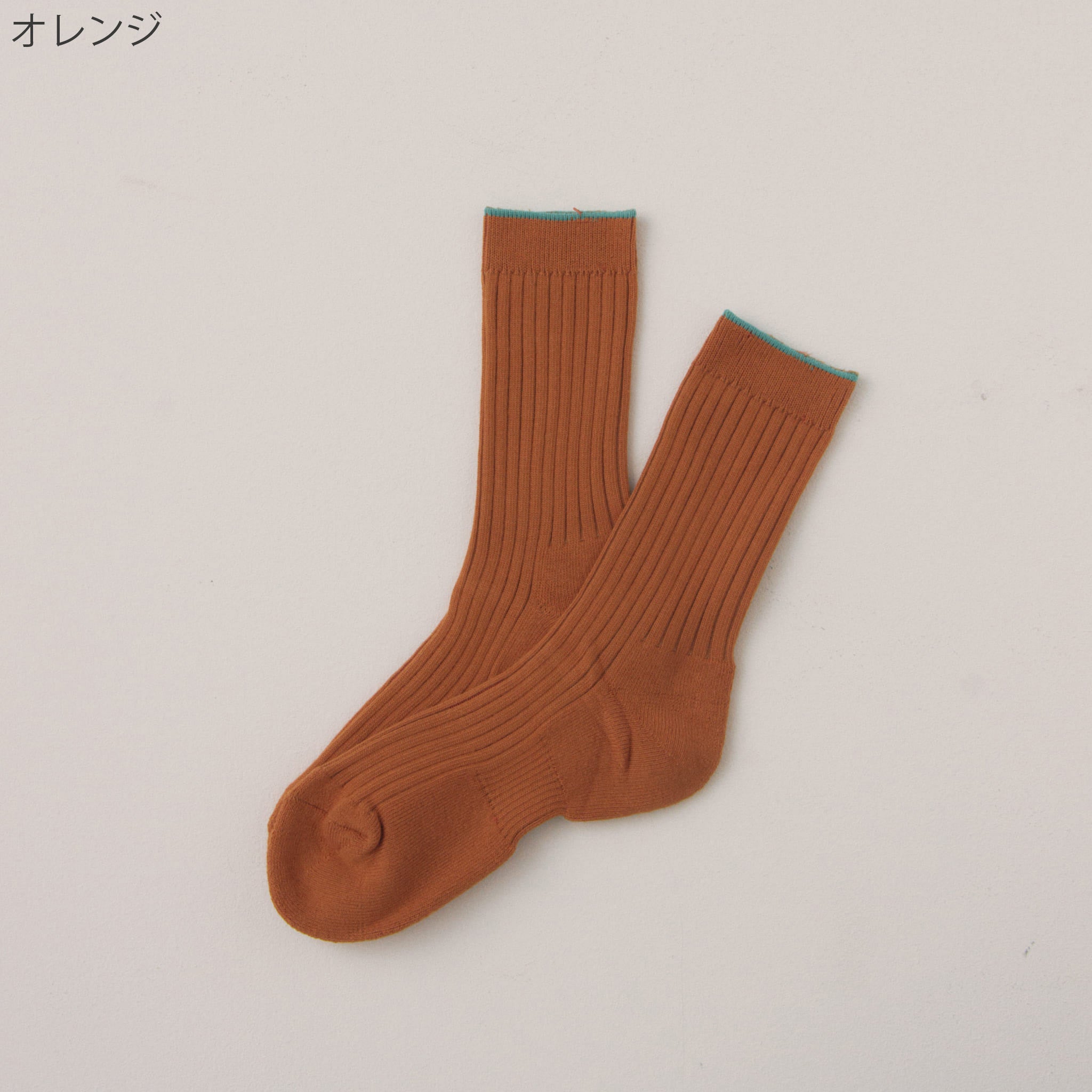 OBSCURE SOCKS｜KERRIA