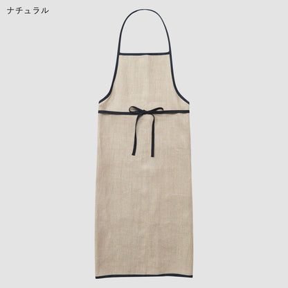 リネンパイピングエプロン