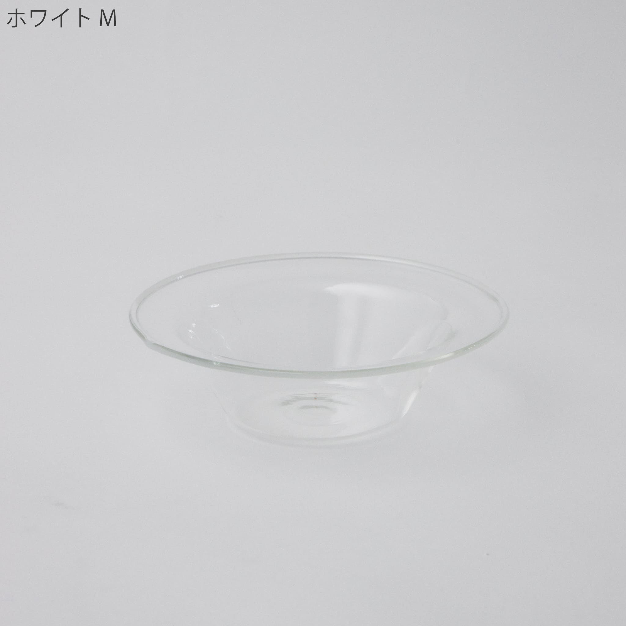 リュッケ ボウル