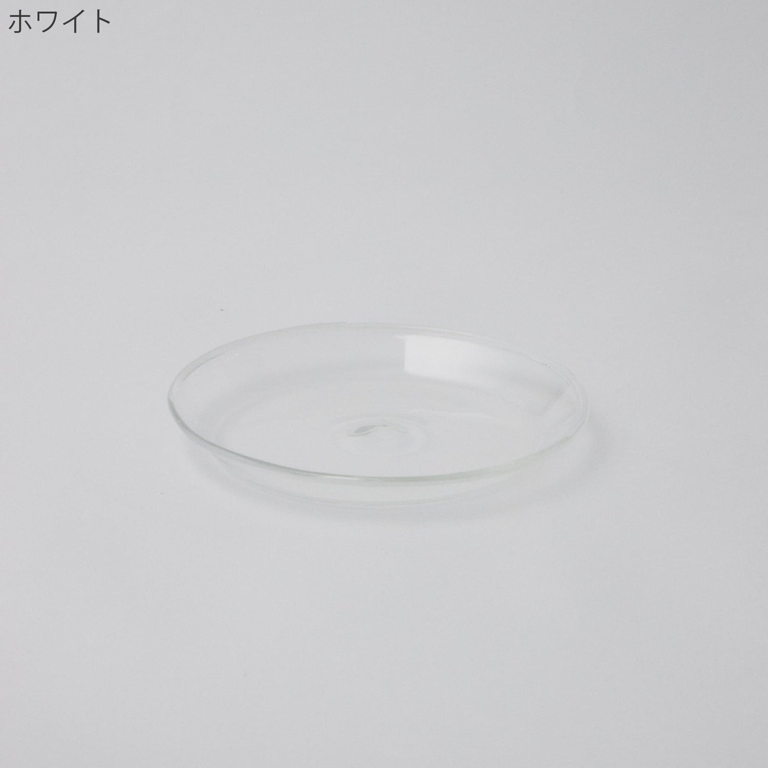 リュッケ プレート