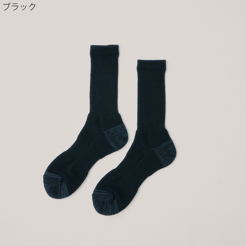 OBSCURE SOCKS MELIA