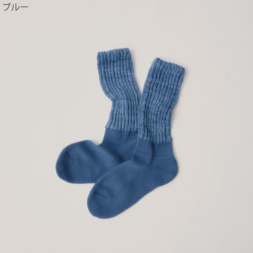 OBSCURE SOCKS ACACIA