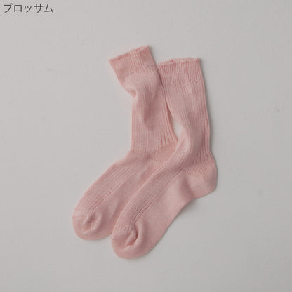 リネンミドルゲージリブソックス