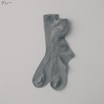 リネンミドルゲージリブソックス