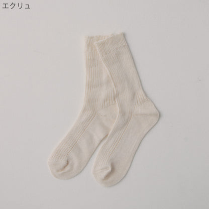 リネンミドルゲージリブソックス