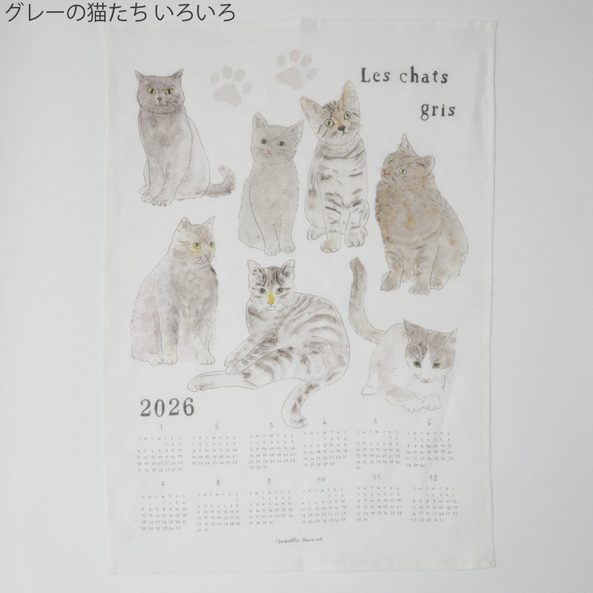 2026 リネンカレンダー｜ISABELLE BOINOT