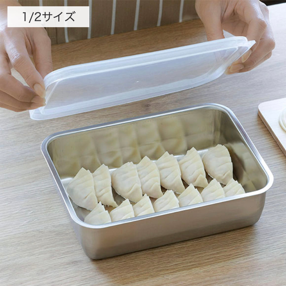 システムバット&amp;下ごしらえ角ザル セット