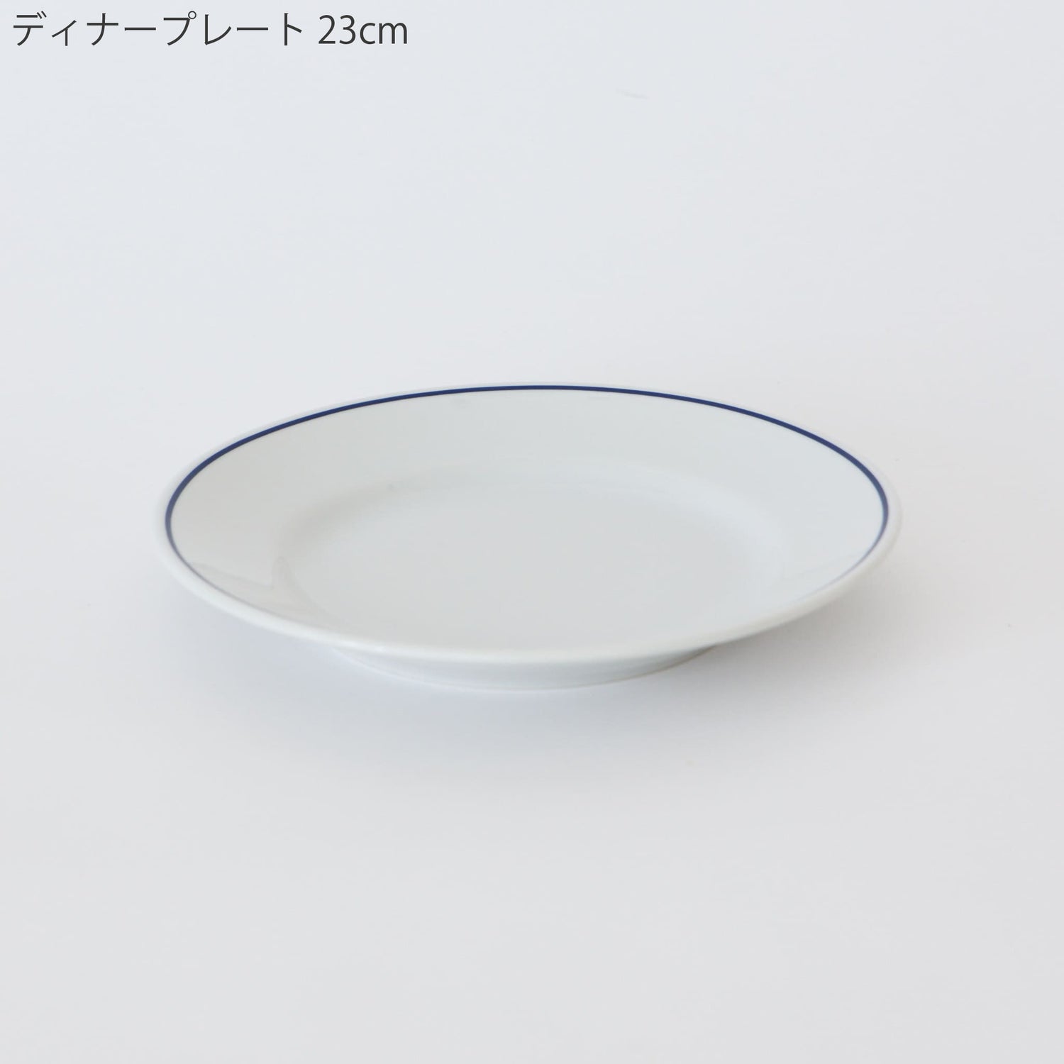 Saturnia Tivoli｜サタルニア チボリ ブルーライン