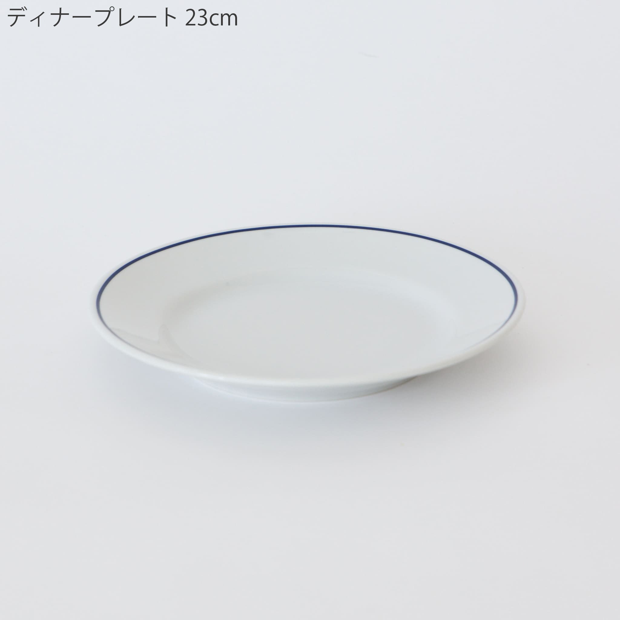 Saturnia Tivoli｜サタルニア チボリ ブルーライン