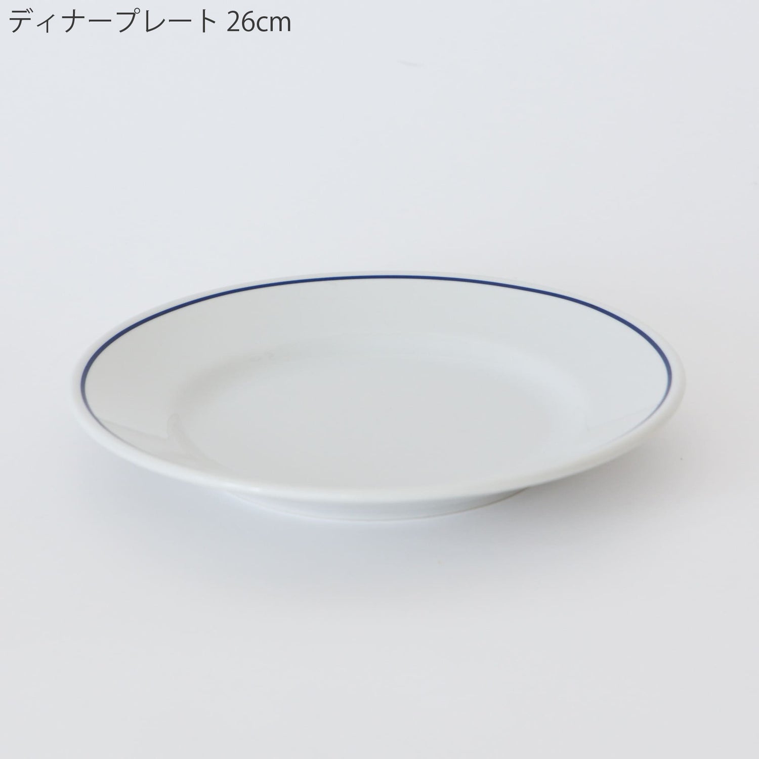 Saturnia Tivoli｜サタルニア チボリ ブルーライン