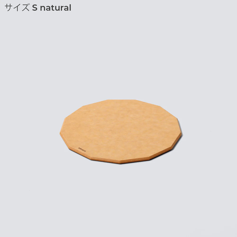 Cutting Board 13 Wood Fiber