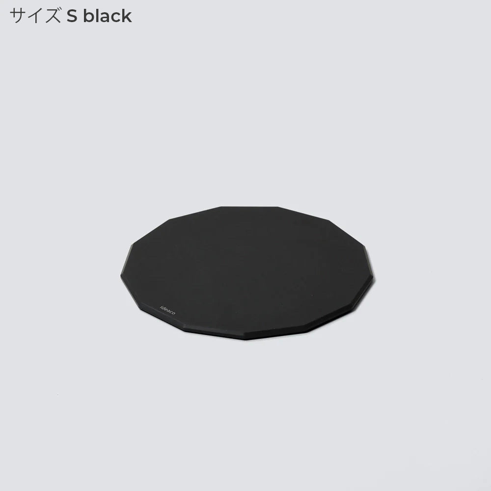 Cutting Board 13 Wood Fiber