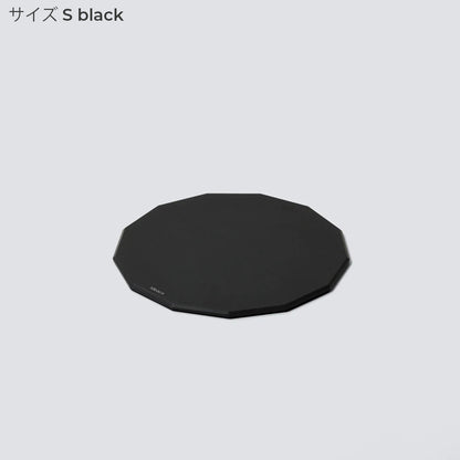 Cutting Board 13 Wood Fiber