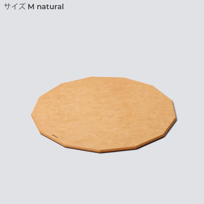 Cutting Board 13 Wood Fiber