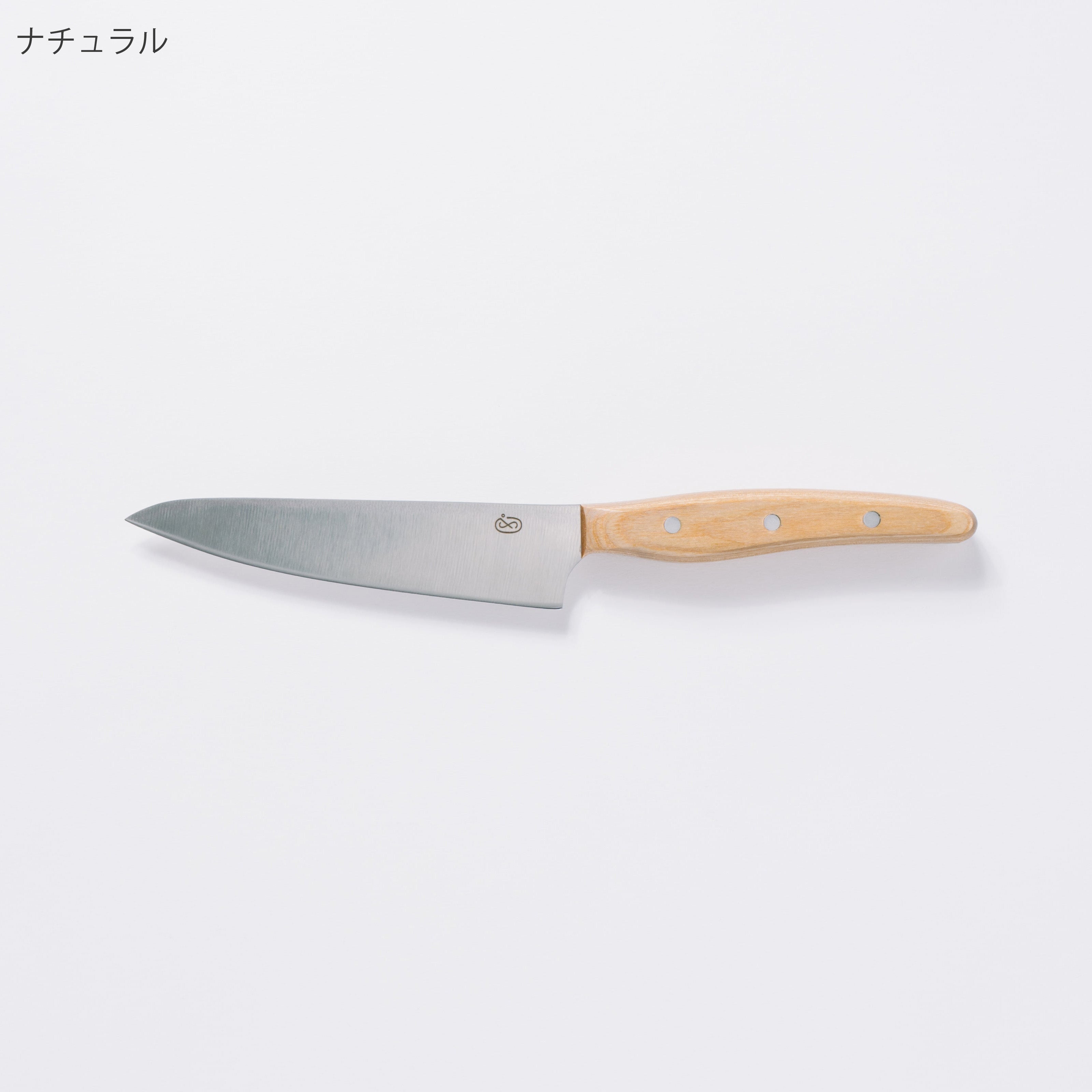 まっすぐな包丁｜ペティナイフ