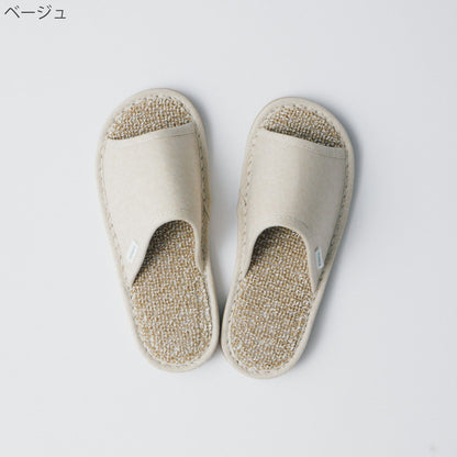 パイルスリッパ