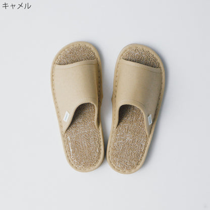 パイルスリッパ