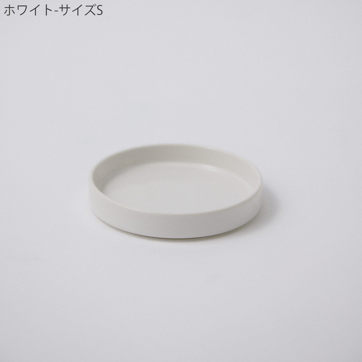 モデラート プレート