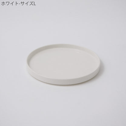 モデラート プレート