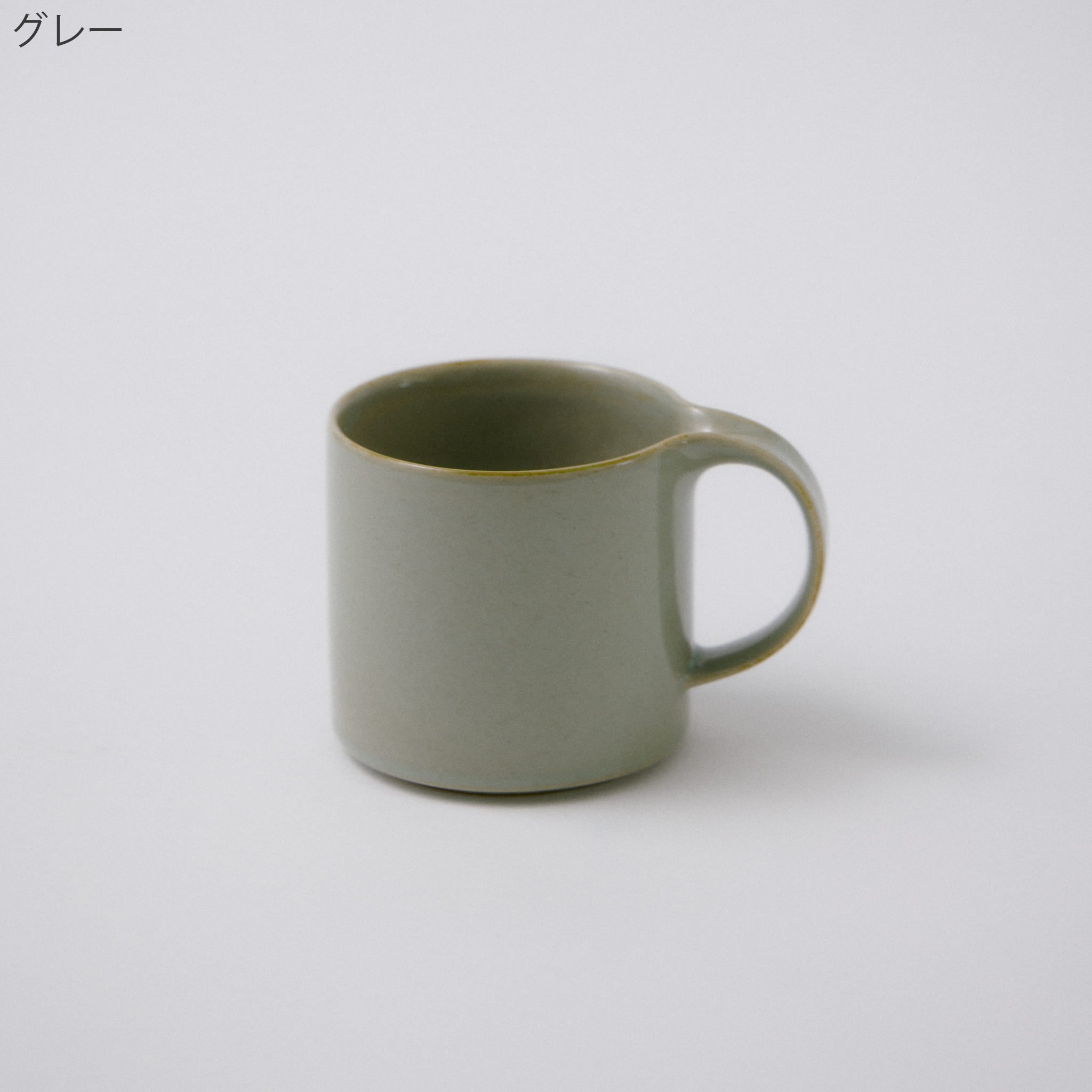 モデラート マグカップ