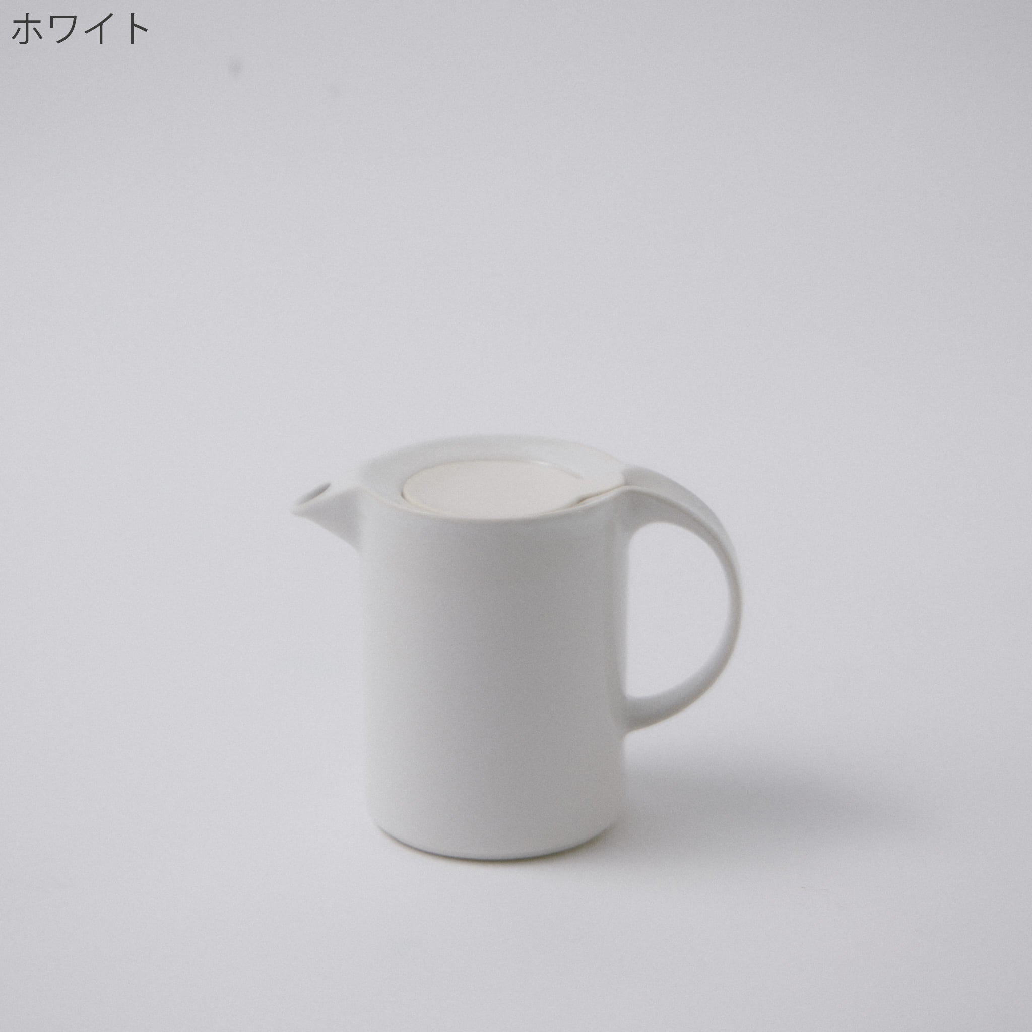 モデラート ティーポット