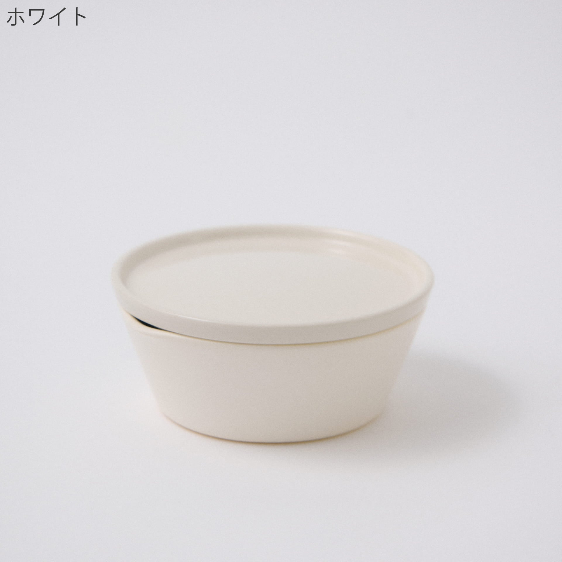 スリーミニッツ セラミックスチーマー