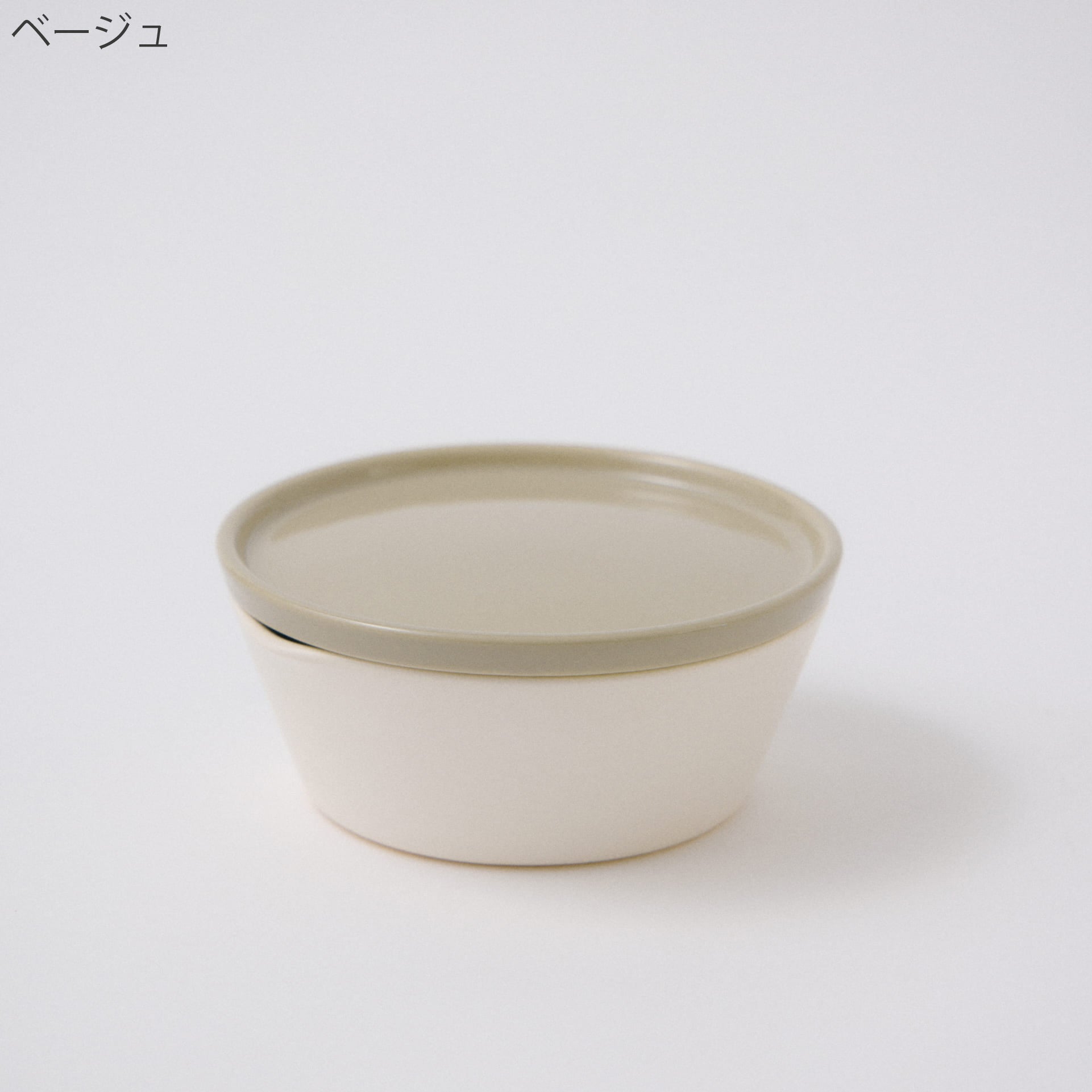 スリーミニッツ セラミックスチーマー