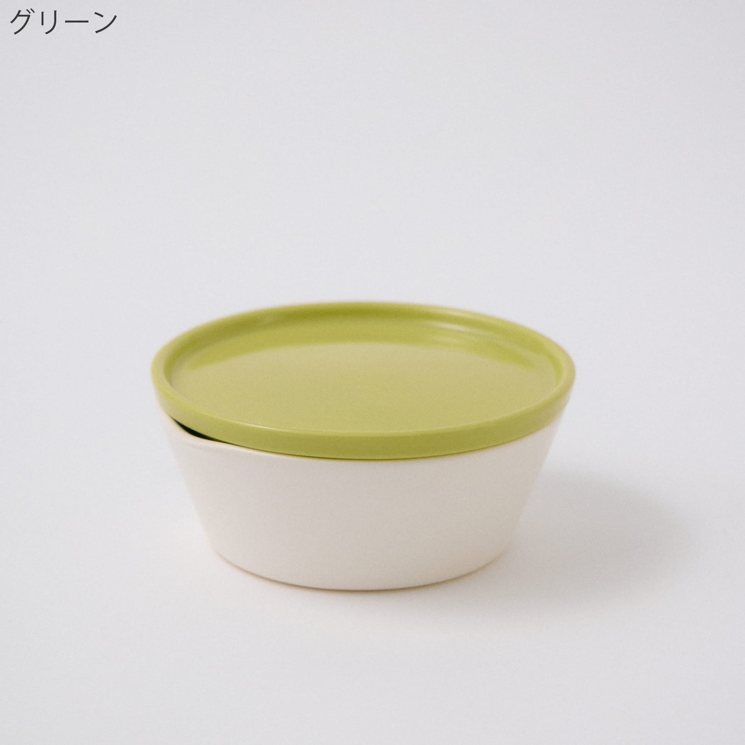 スリーミニッツ セラミックスチーマー