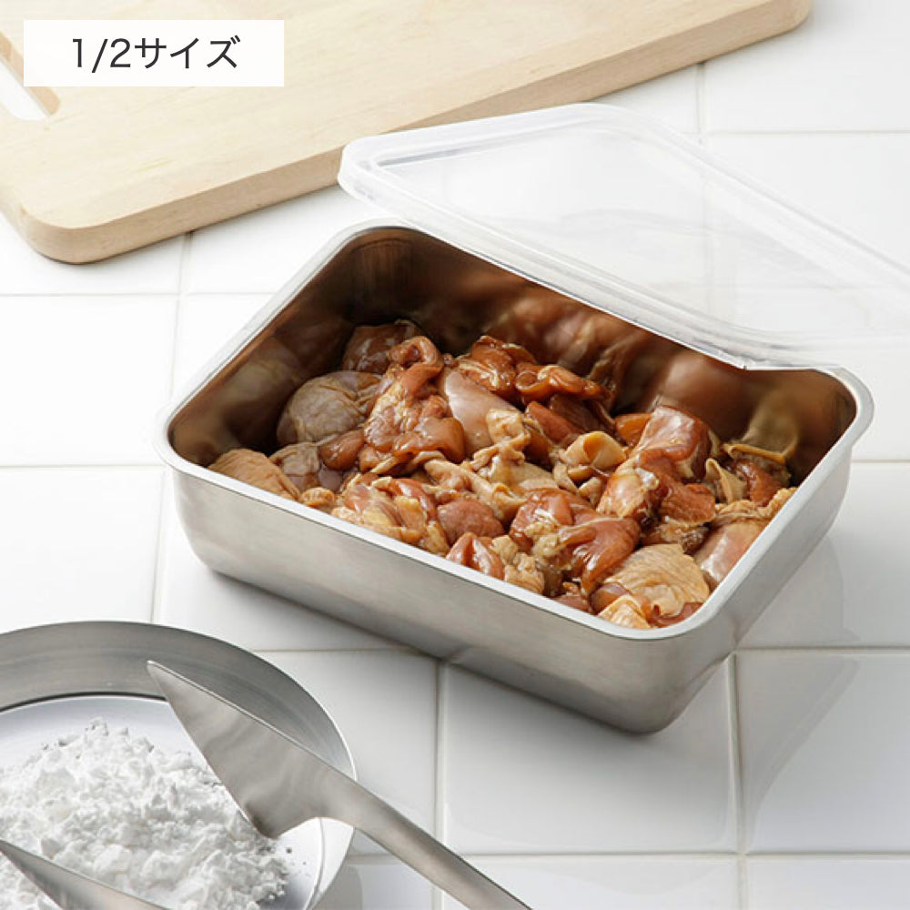 システムバット&amp;下ごしらえ角ザル セット