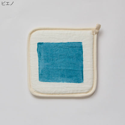 BERTOZZI｜ベルトッツィ ポットホルダー