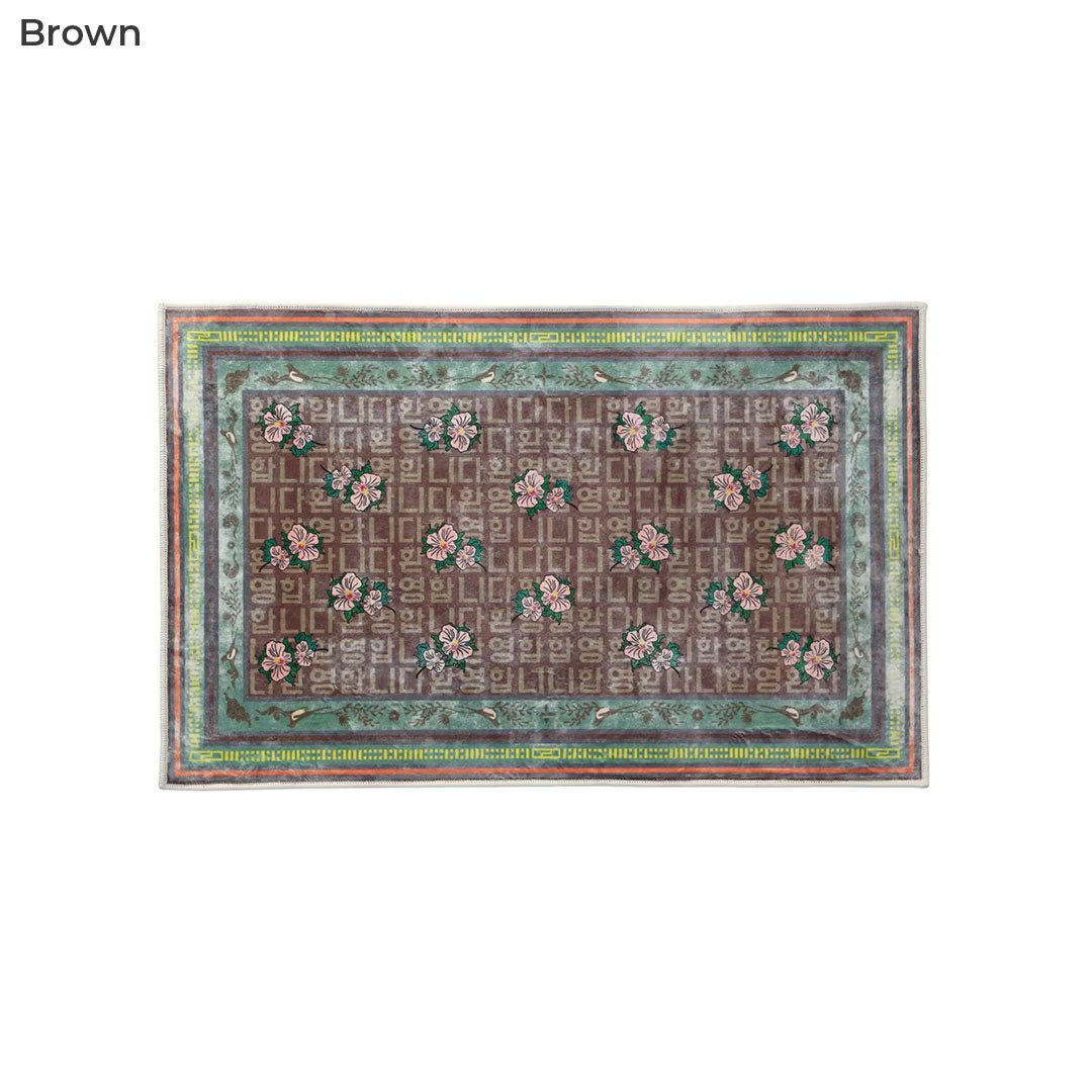 Washable Rug "Hibiscus Syriacus"