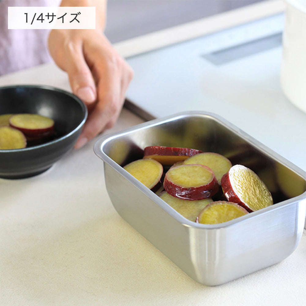 システムバット&amp;下ごしらえ角ザル セット