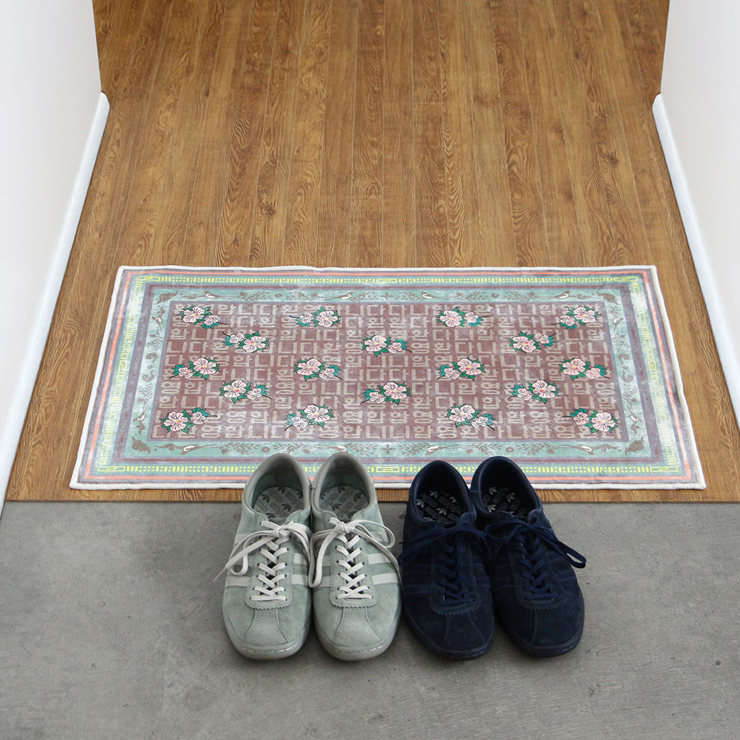 Washable Rug "Hibiscus Syriacus"