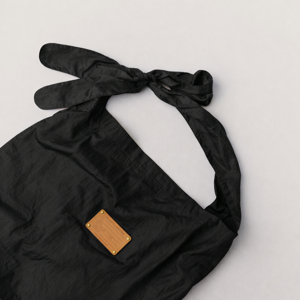 ID NYLON PACKABLE BAG