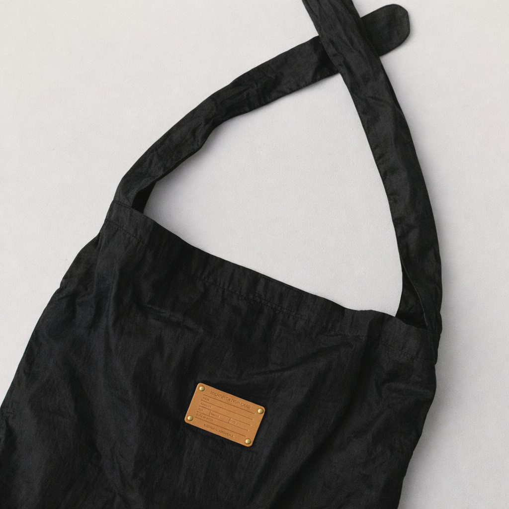 ID NYLON PACKABLE BAG