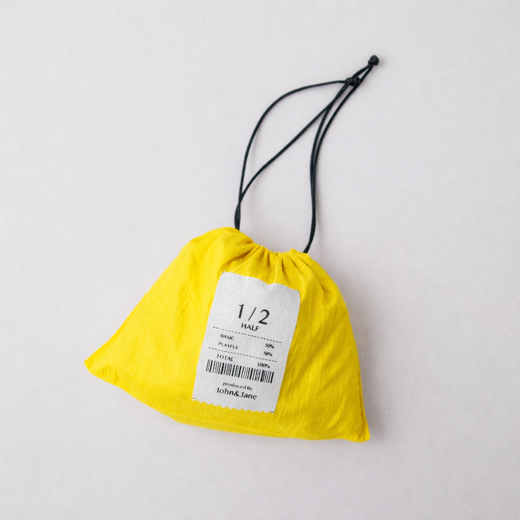 ID NYLON PACKABLE BAG