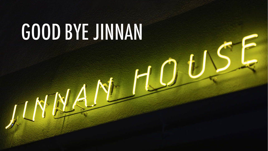 JINNAN HOUSE 移転のお知らせ
