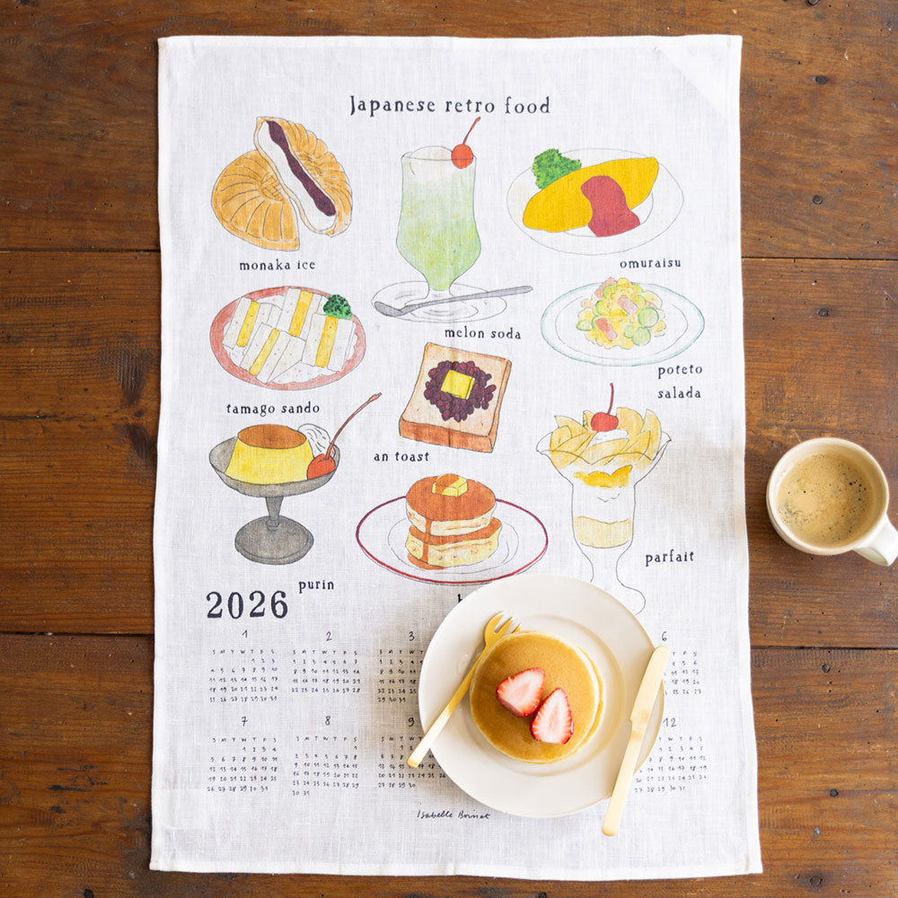 2026 リネンカレンダー｜ISABELLE BOINOT