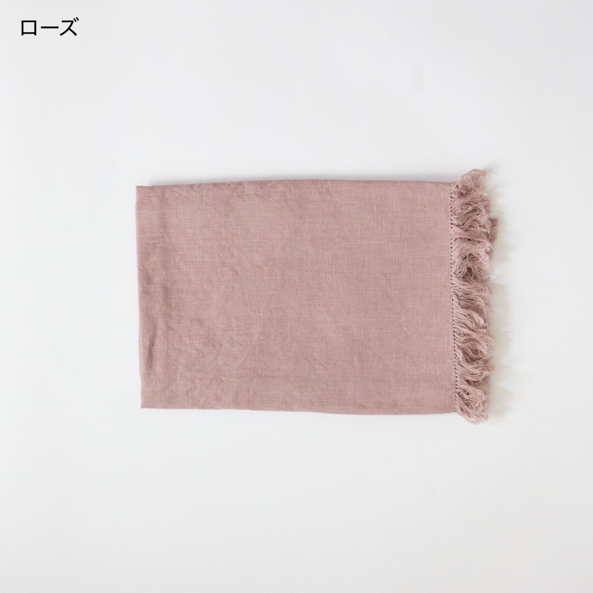 ロセリエ スカーフ