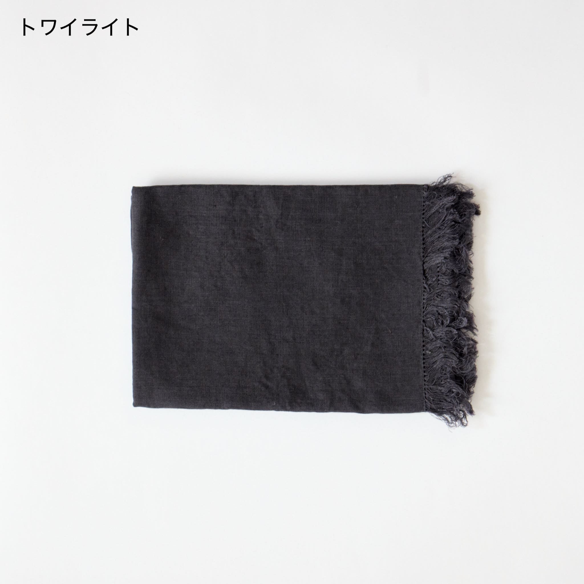 ロセリエ スカーフ