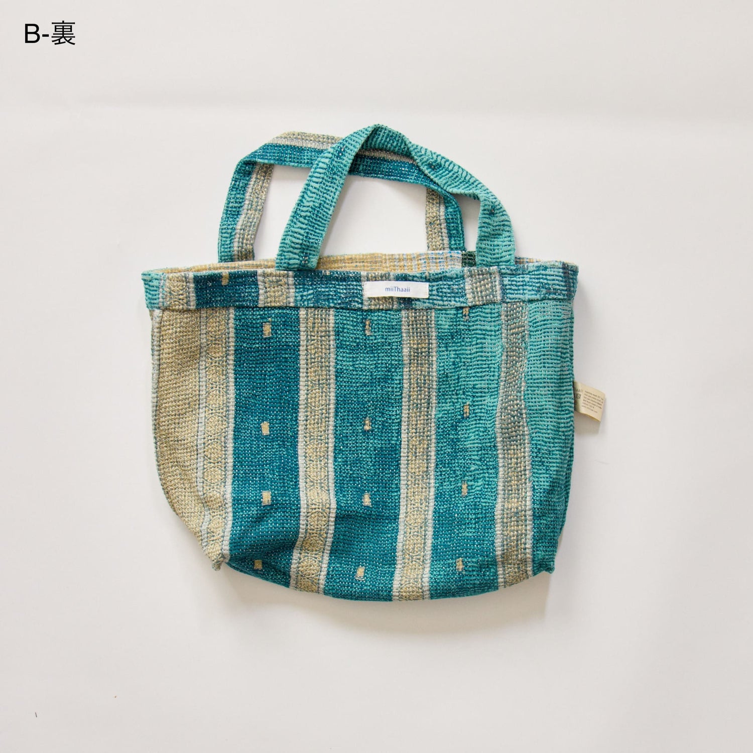 カビーアトート