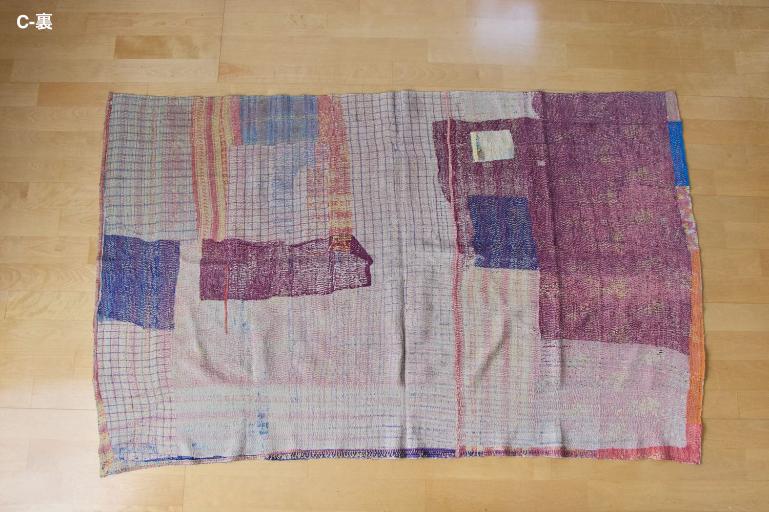 ヴィンテージカンタ ハーフサイズ（リバーシブル）