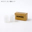 VISION GLASS（2個セット）