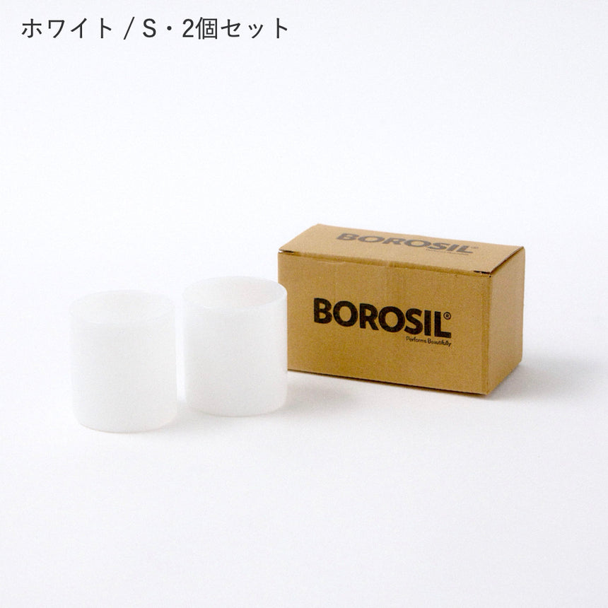 VISION GLASS（2個セット）