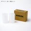 VISION GLASS（2個セット）