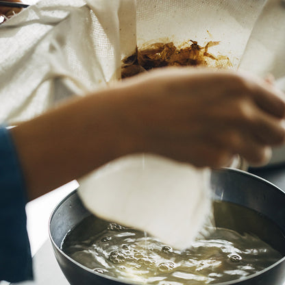 和晒ロール Cut ｜ミシン目あり