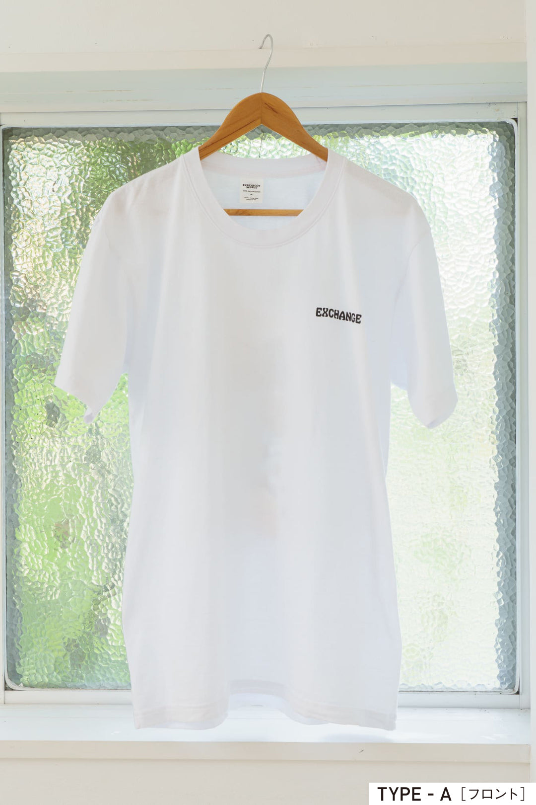 BYSAKUU 03 EXCHANGE T-SHIRT artwork by Taro Hirano and JAI TANJU